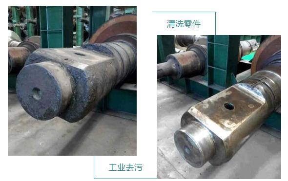 高温蒸汽发生器被用于机床油污清洗,瞬间溶解污渍!_的设备