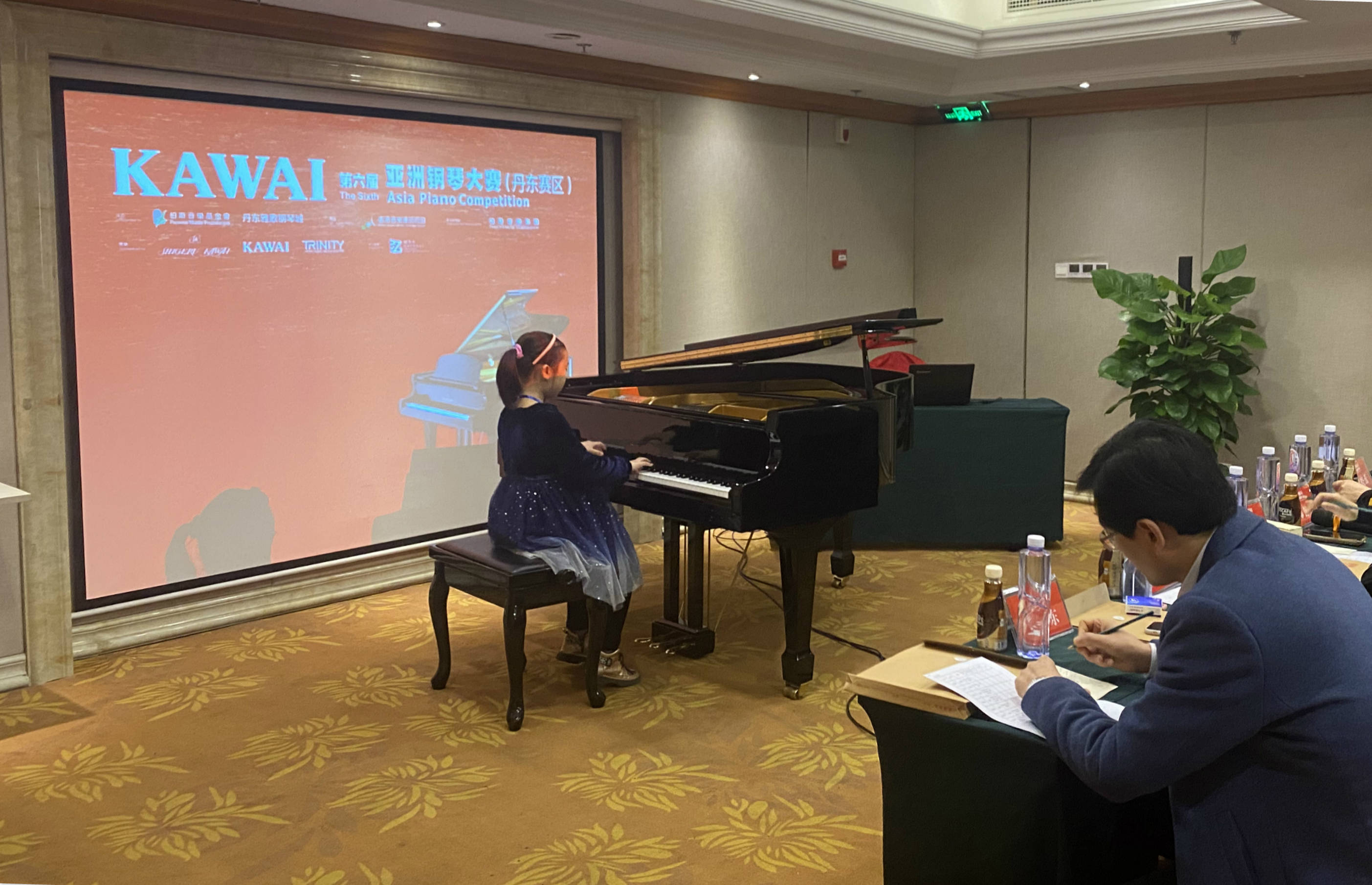 第六届kawai亚洲钢琴大赛渭南丹东佳木斯三大赛区精彩赛况