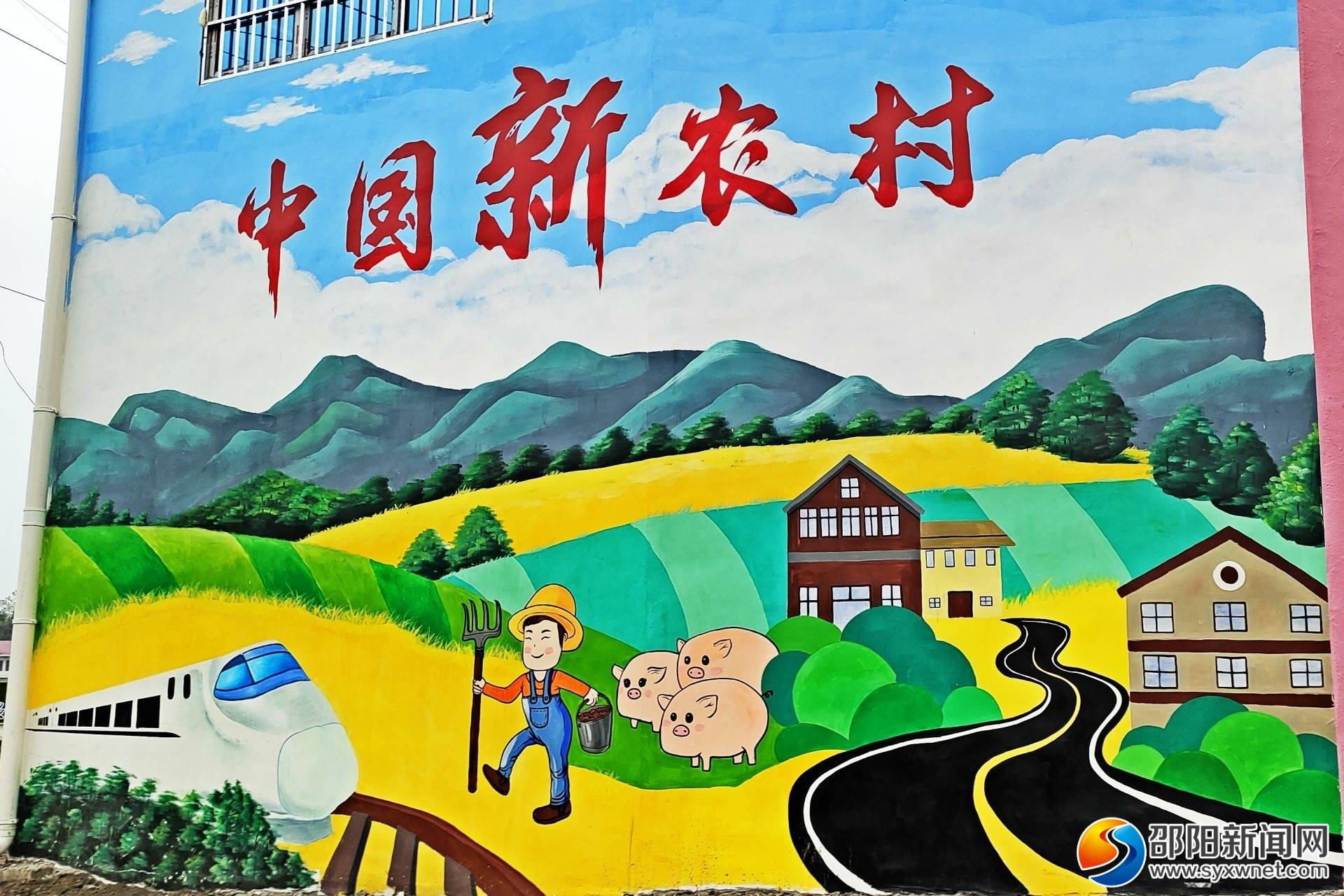 大祥区板桥村:艺术墙绘扮靓乡村