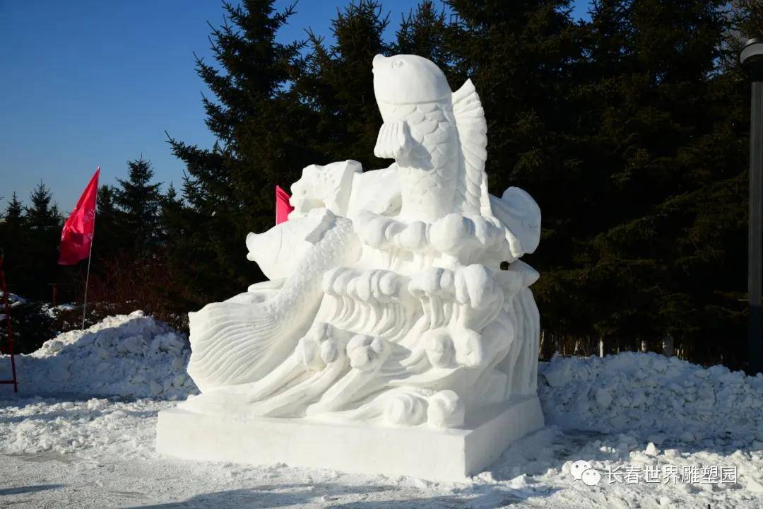 "冰雪缘·雕塑情"第六届中国长春大学生雪雕赛颁奖仪式举行