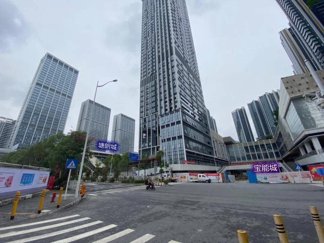 深圳塘朗城town寓深圳地铁深业置地联袂打造31㎡85㎡不限购不限贷