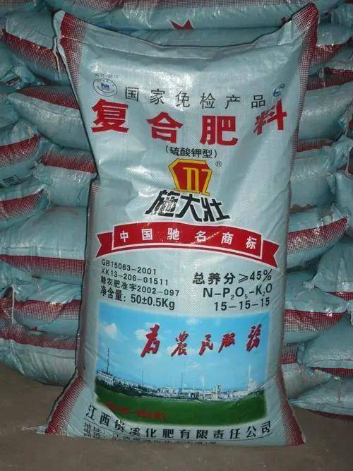 施大壮肥料衰落江西六国申请破产2000多员工失业
