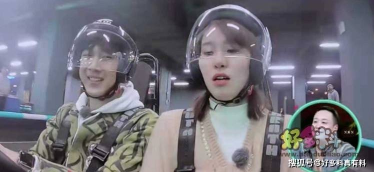 郭子豪个人资料及简介郭子豪与傅园慧在一起了吗