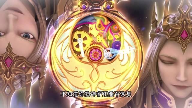 叶罗丽时希帮助金王子恢复巅峰战力但是只能维持一分钟