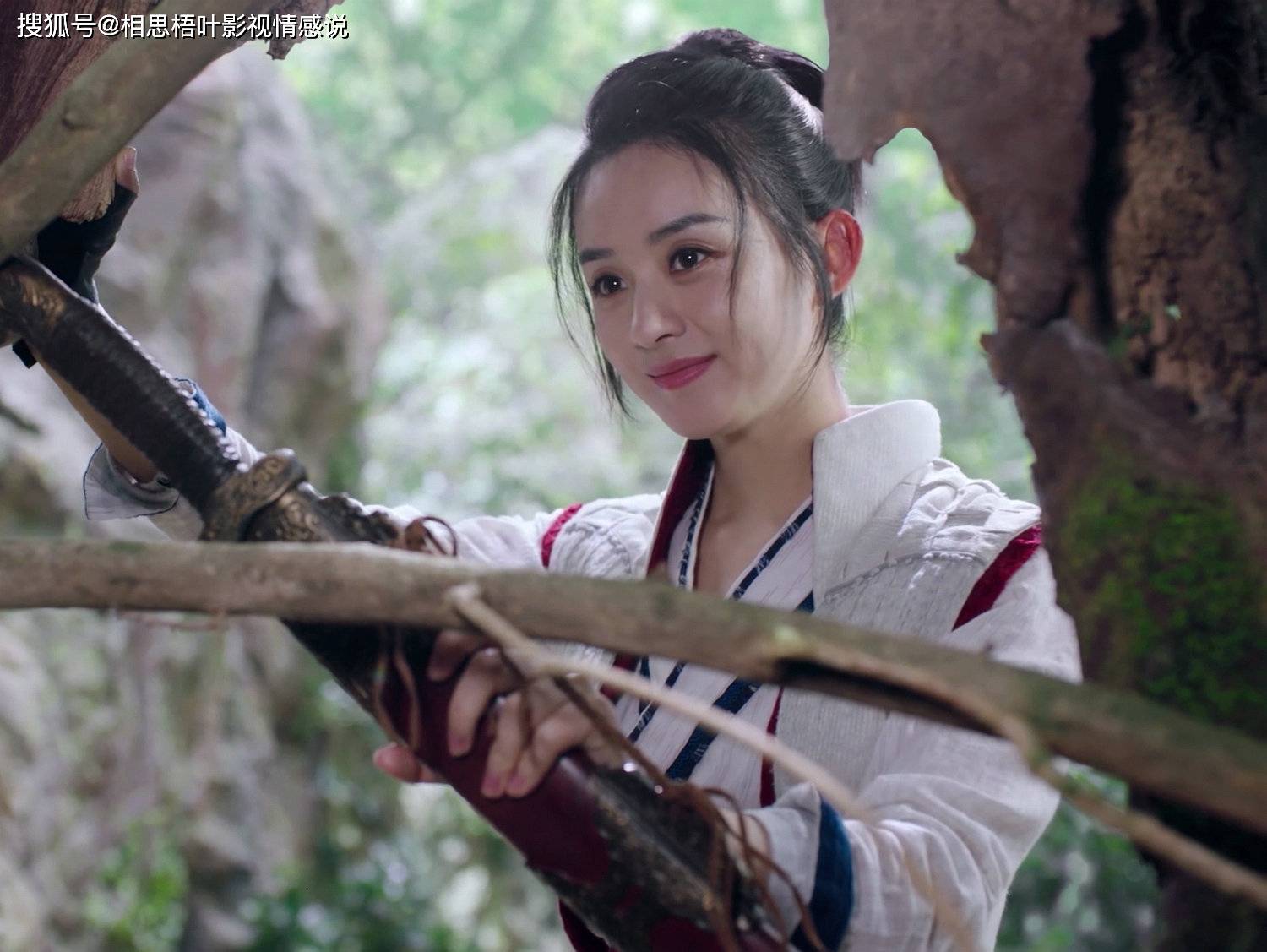 《有翡》之周翡:想要去爱一个人,就要努力让自己强大起来_手机搜狐网