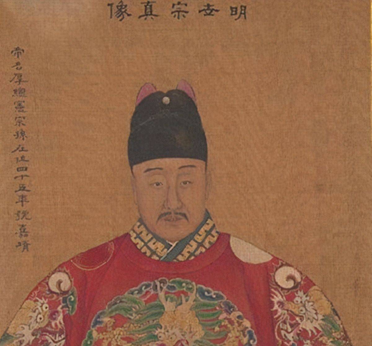 大明王朝之明世宗朱厚熜(大明史上著名的道君皇帝)-搜狐大视野-搜狐新闻