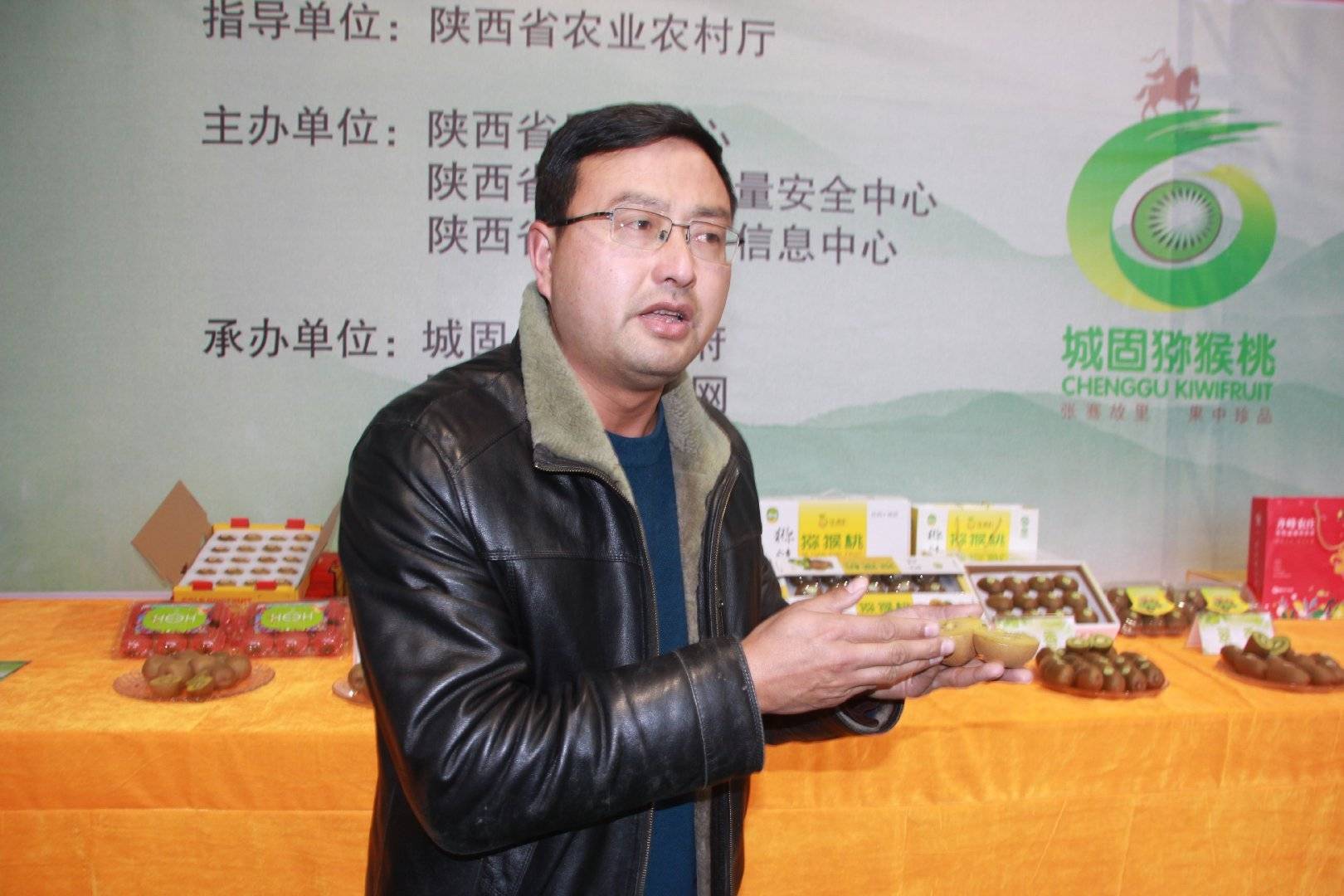 陕西猕猴桃产地行走进城固 县长局长代言,短视频直播全面助推销售