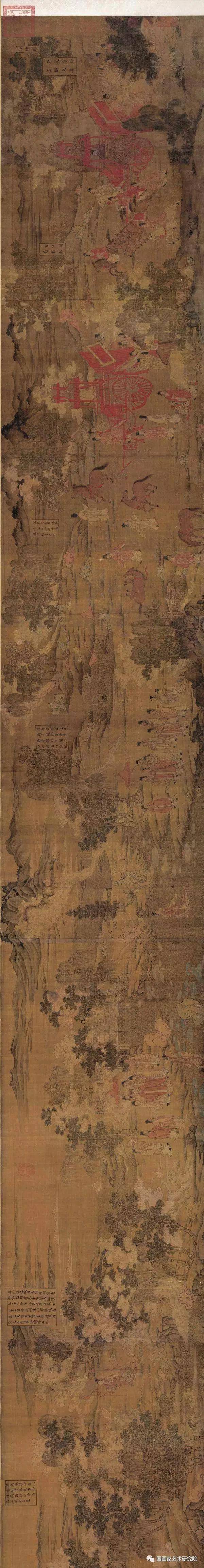 中国十大传世名画之顾恺之《洛神赋图》