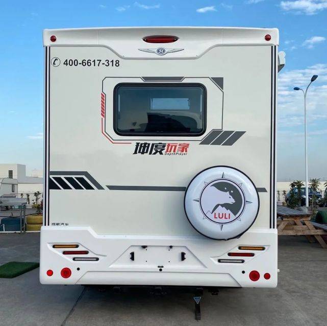 绅度玩家北极熊房车最具性价比的依维柯c型