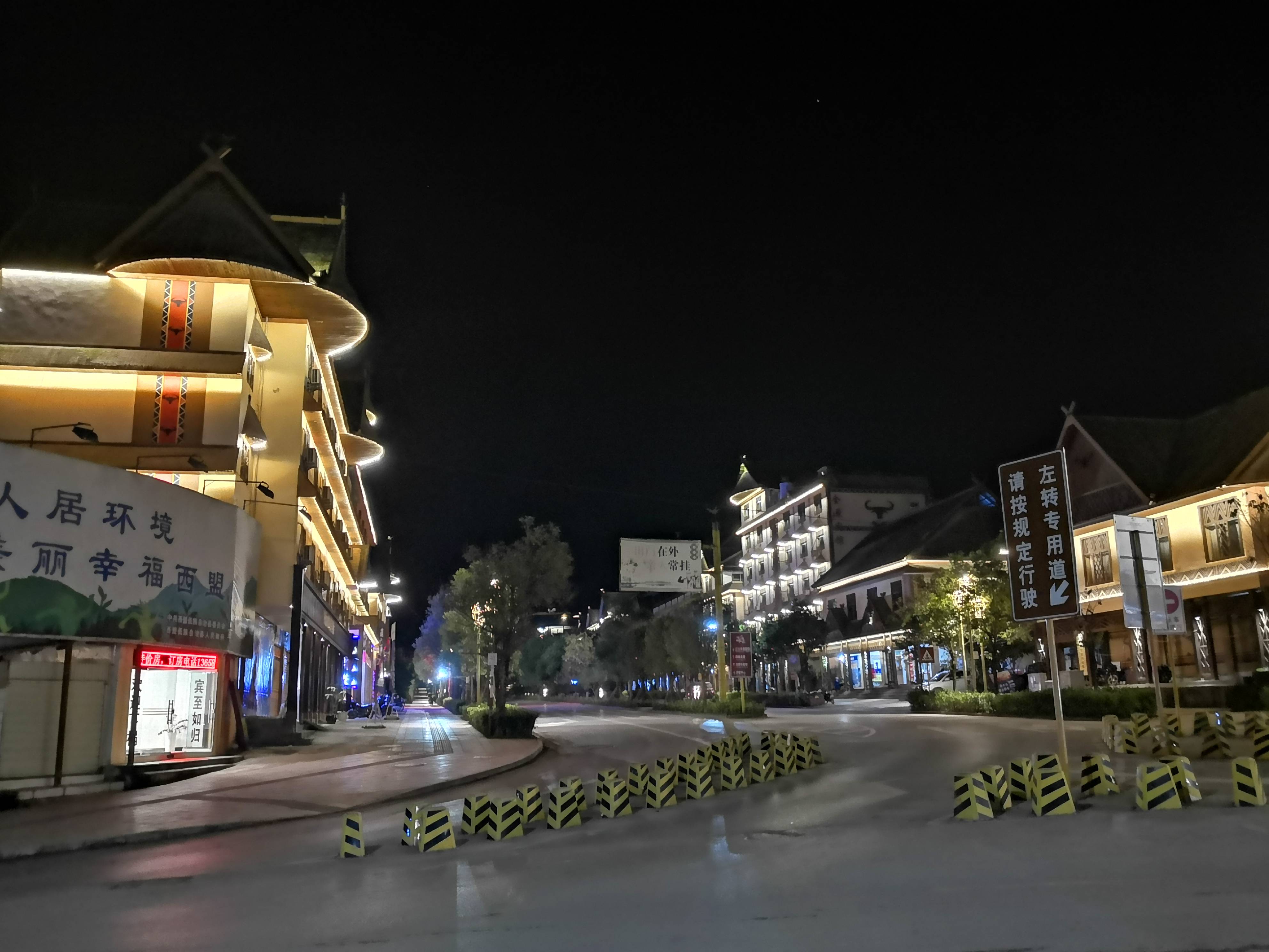 全面小康之路中国边境行最美县城西盟