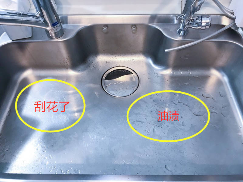 厨房不锈钢水槽只要这样清洁天天都像是在用新水槽干净卫生