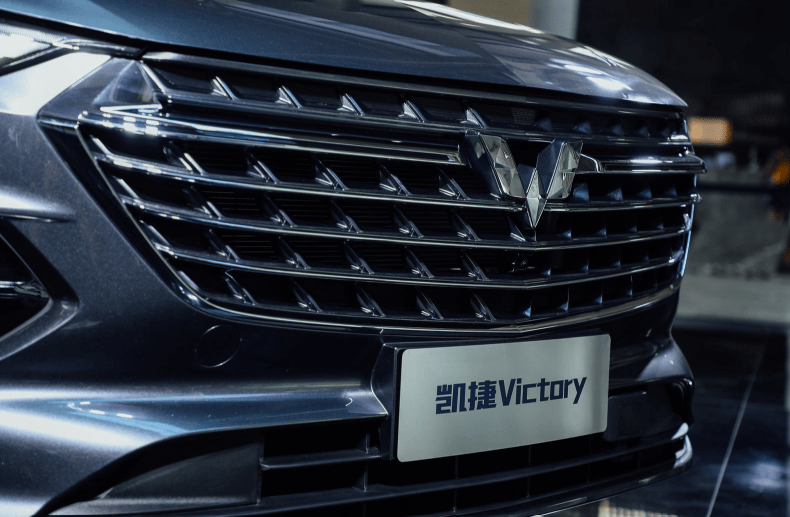 担心凯捷的外形不符合现在家用mpv的审美,但是从五菱官方放出凯捷的