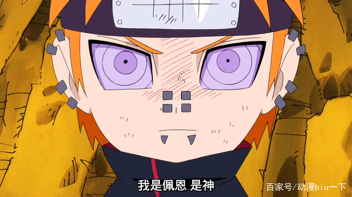 你见过这样的晓组织成员吗当他们开始卖萌的时候简直太可爱了