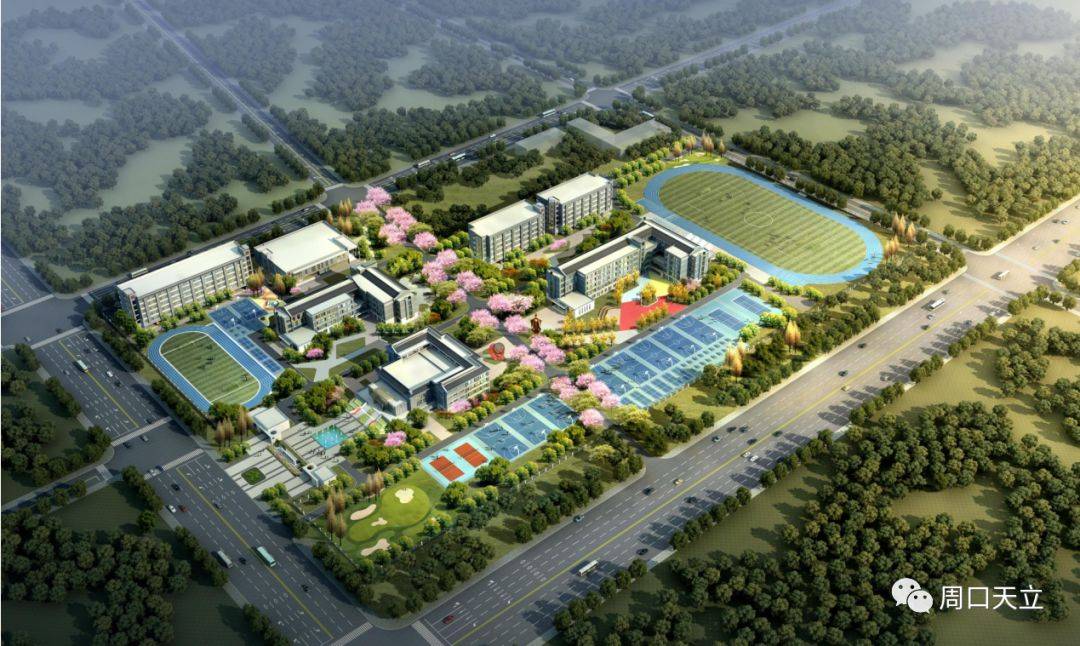 周口天立学校许孩子美好愿景