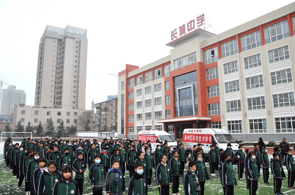 原创天水市秦州区科普大篷车千校行活动启动图