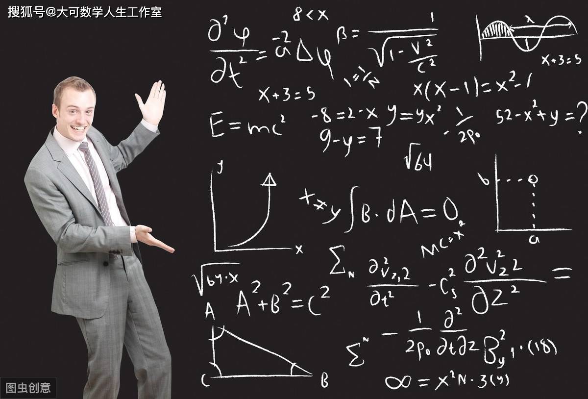 为什么说惠勒的延迟干涉实验才是真正恐怖的实验?!_搜狐网