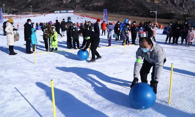 第七届北京市民快乐冰雪季系列活动冰雪嘉年华欢乐开赛