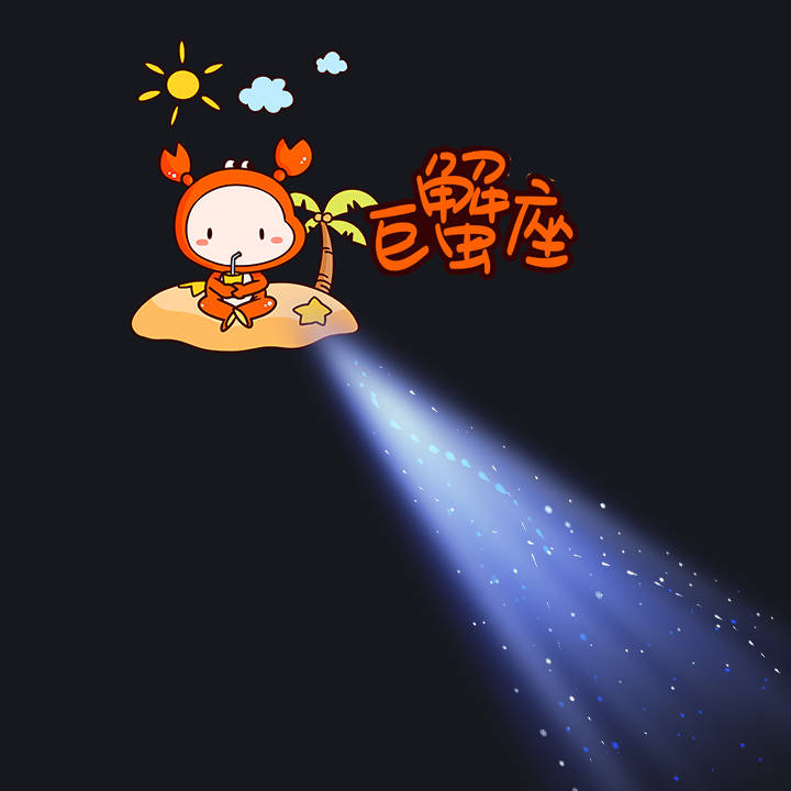 抖音超火朋友圈背景圖一束光!12星座朋友圈封面背景圖