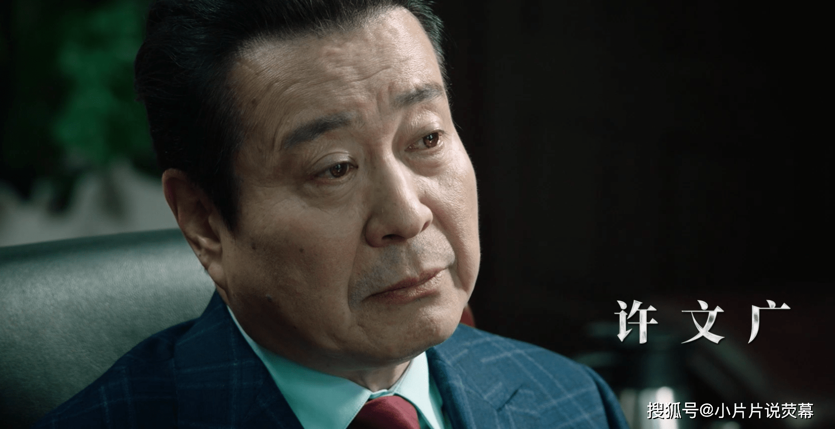 原创巡回检察官反派人物结局坏事做尽死有余辜