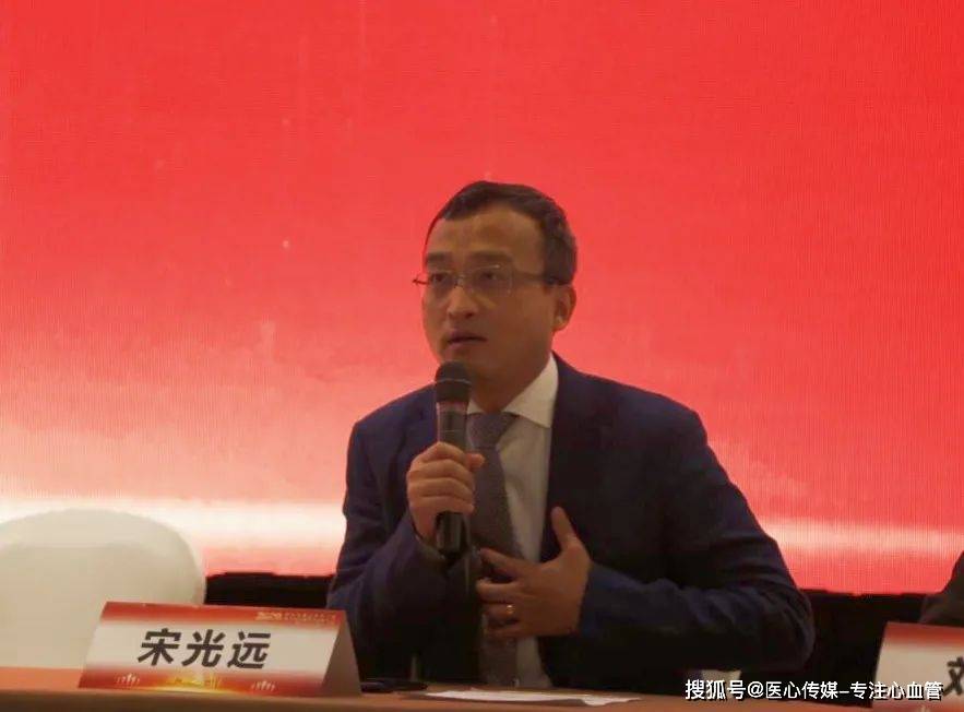 宋光远教授宋光远教授,刘先宝教授,李捷教授此次ap-shd中国结构周vita