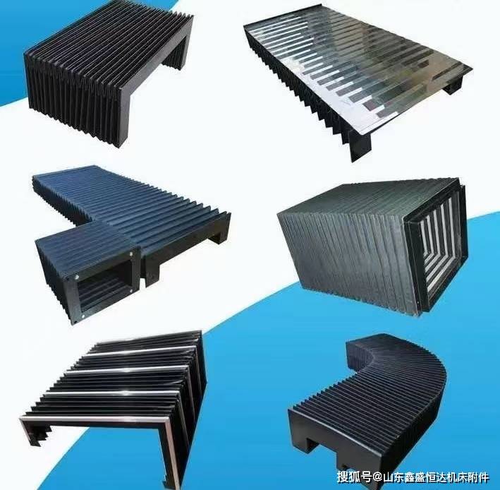 风琴防护罩|油缸防护罩|导轨防护罩|油缸保护套|导轨防尘罩生产厂家