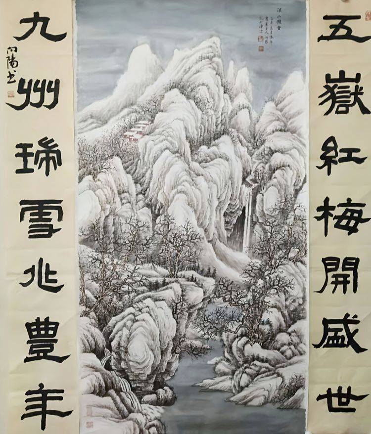 重峦叠嶂锦绣河山著名画家冯向阳的艺术人生