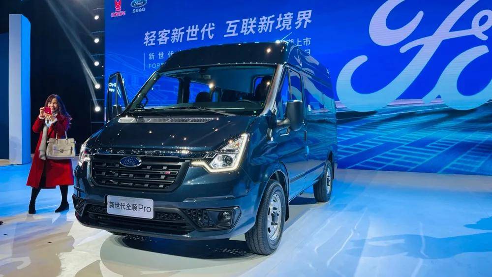 占得数字化服务先机江铃福特新世代全顺pro售1638万起