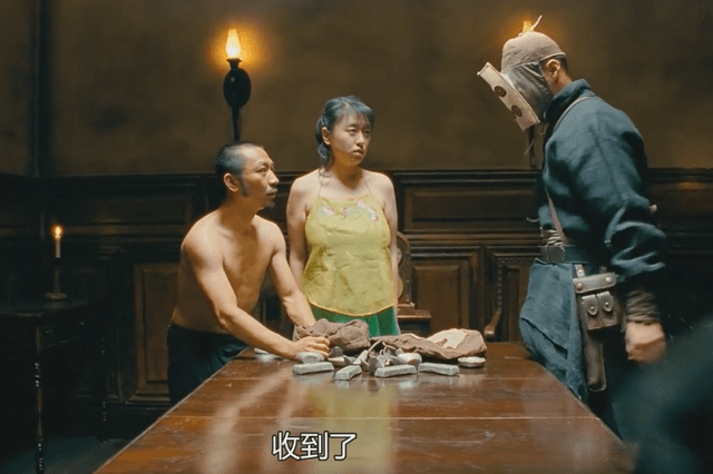 2010年因事业线傲人被姜文看中出演《让子弹飞》,成了排在刘嘉玲,周韵