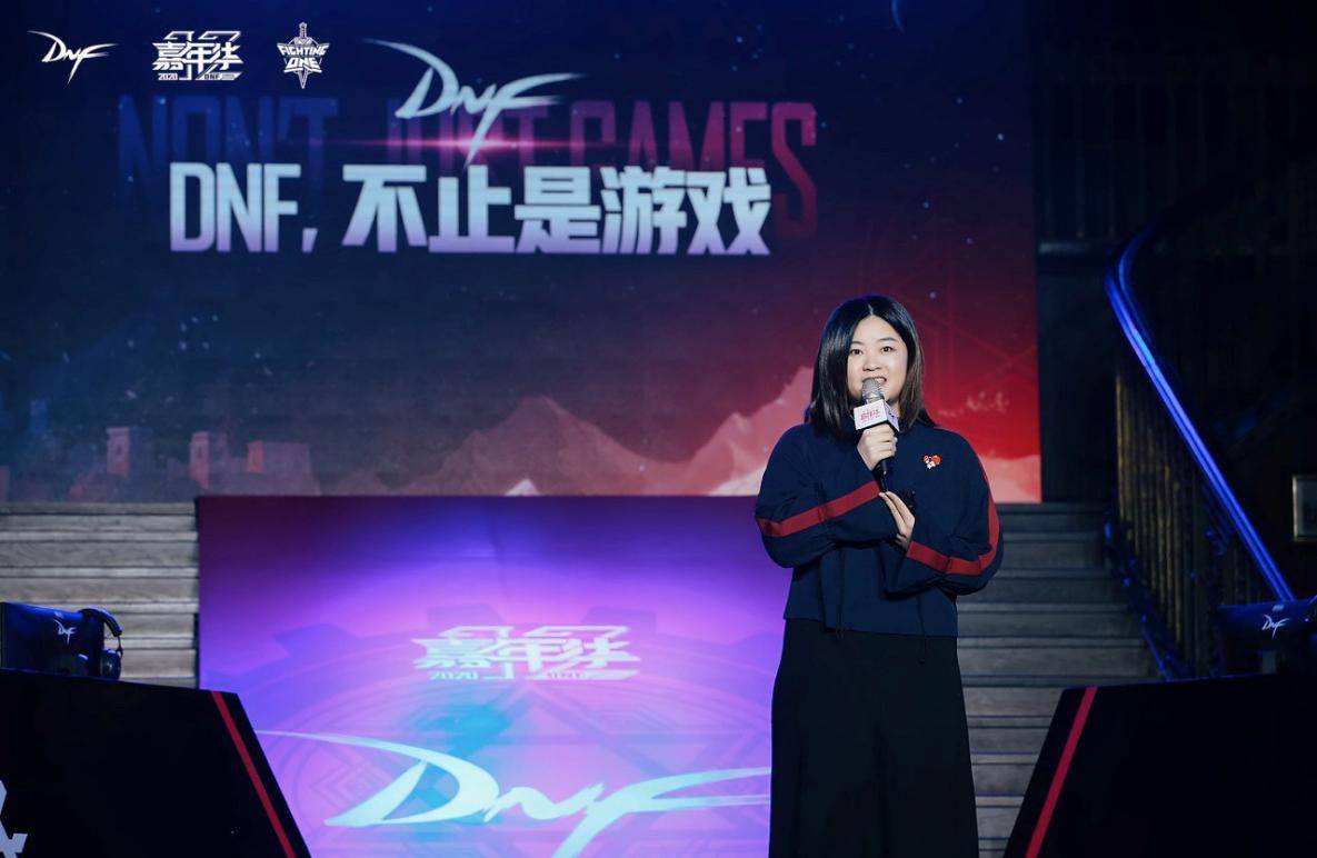 原创dnf嘉年华不提手游,网易:在线收留心碎dnf玩家