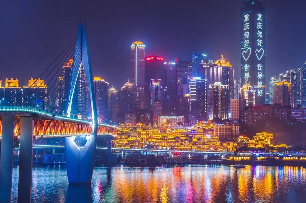 国内夜景“最美”的三座城市，重庆仅排第三，第一名副其实