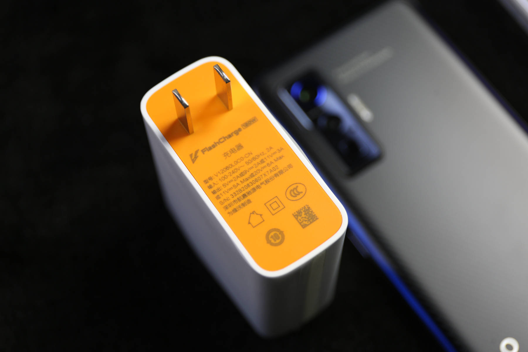 原创iqoo7在kpl上曝光最快一月中旬正式发布