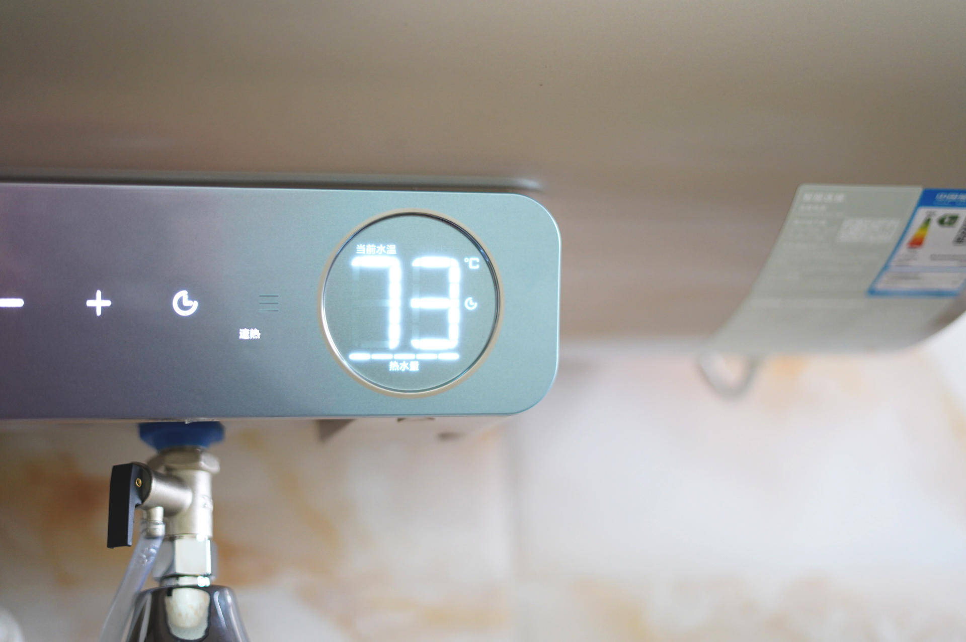 原创过滤除垢一步解决云米互联网电热水器nanoa1是真实用