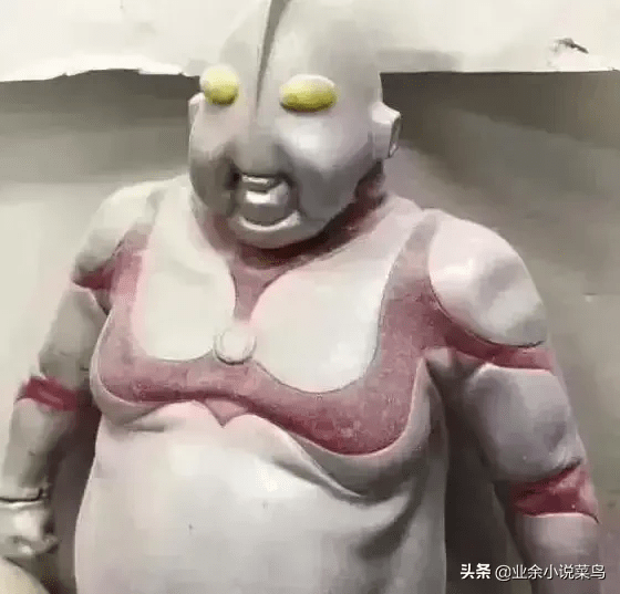 搞笑图片,上班前放松一下