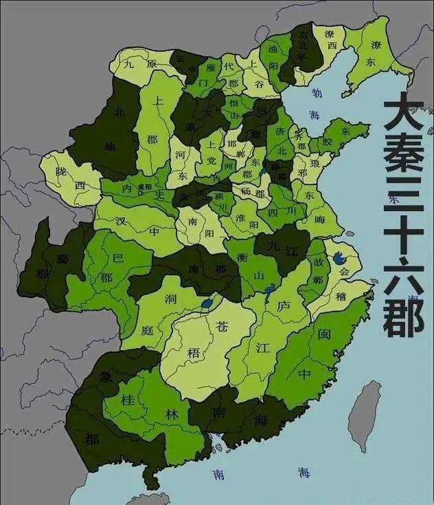 汉朝地图高清版大图图片