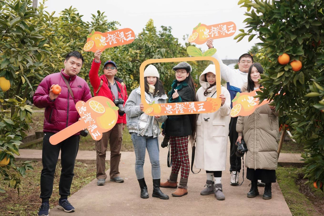 在忠县实现柑橘自由，这里的三峡橘乡田园综合体盛大开园啦！