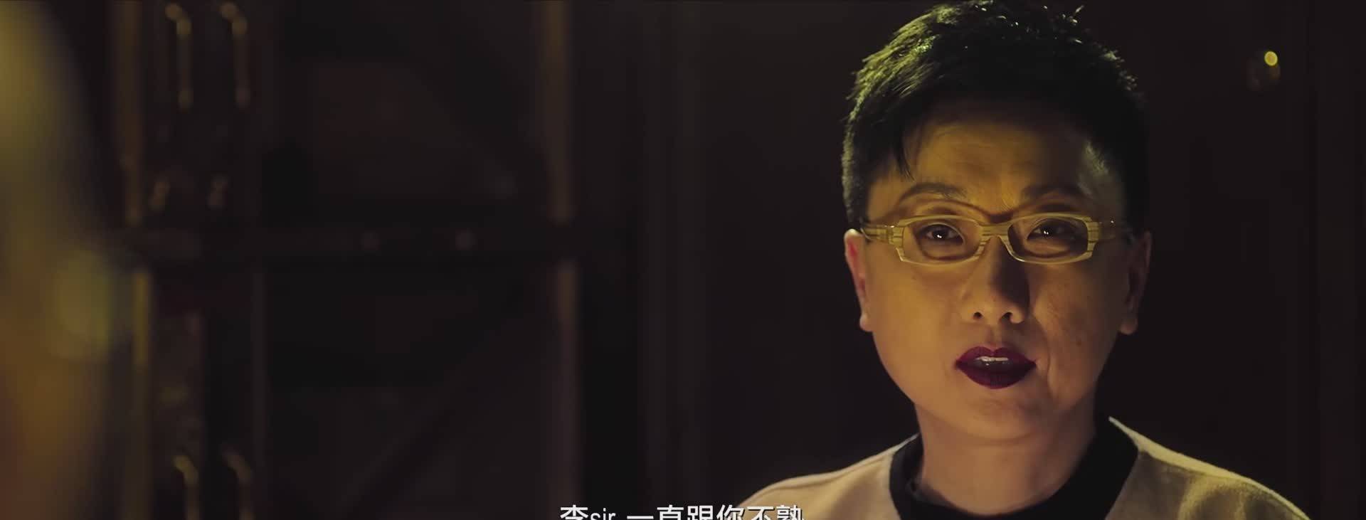 较量无声,陆长官他姓陆,大陆的陆,电影《寒战》深度解读(1)