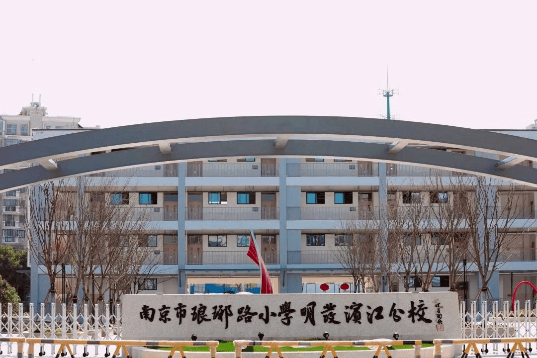 琅琊路小学明发滨江分校02江北分园为儿童创设了三个游戏工作坊一一"