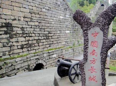 贵州的长城 中国的南长城 一直被历史埋没很多人不知道