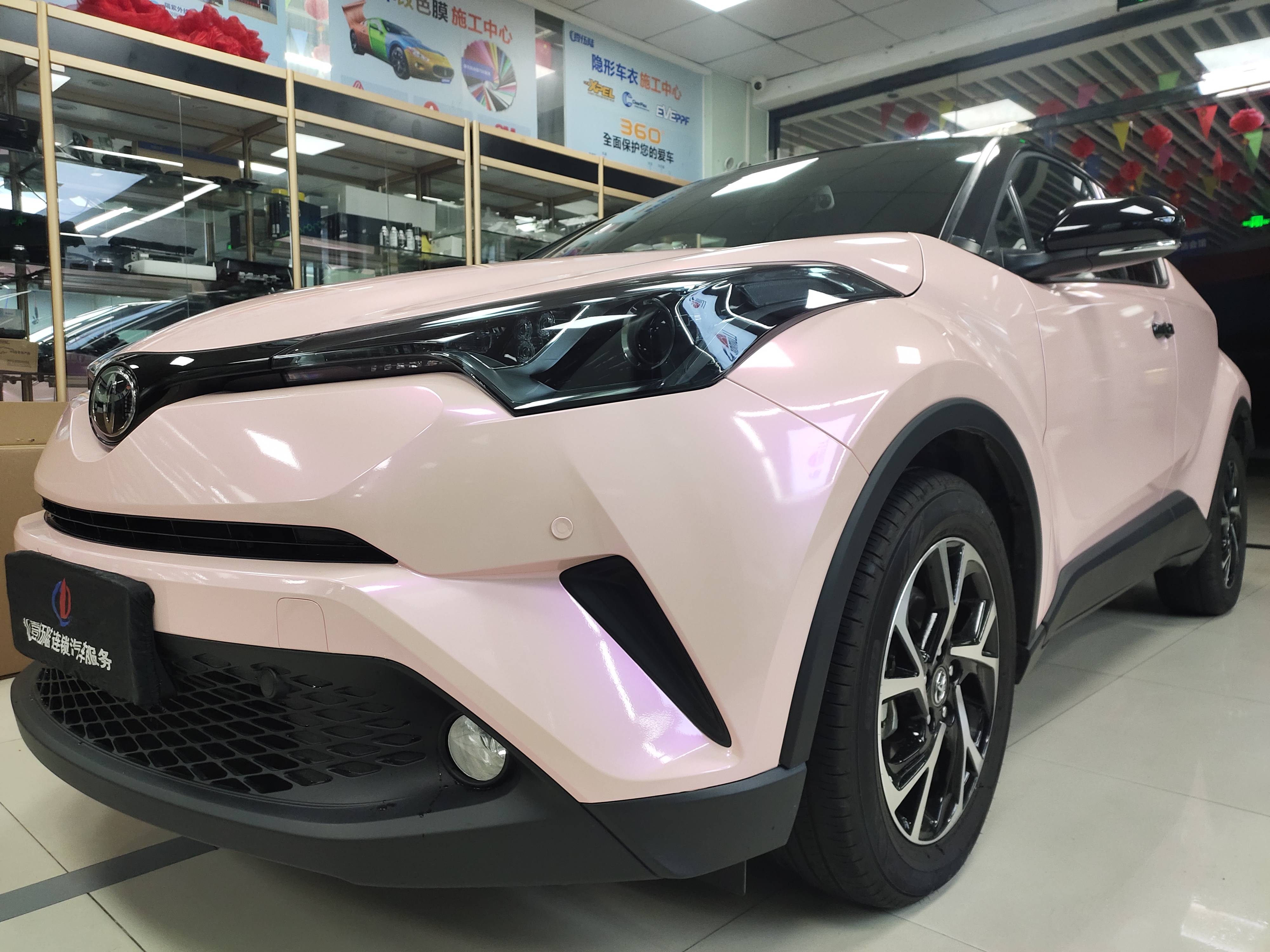 丰田chr车身改色-梦幻胭脂粉,做个个性的女车主