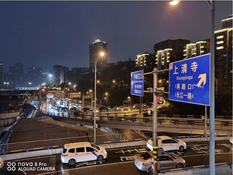 后置四摄拍照依旧出色华为nova8 pro内置现成的vlog模板,可进行日常的