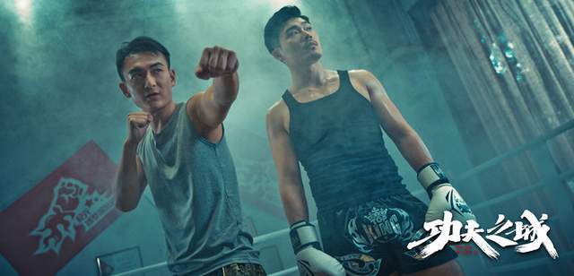 《功夫之城》今日上线 开启中国功夫励志传承路