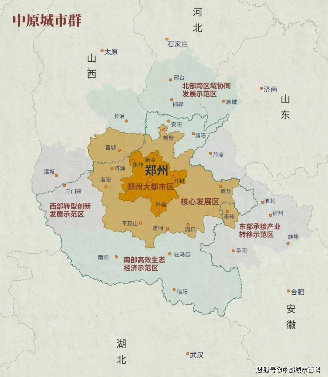 郑州在哪个省份(郑州在哪个省份地图)