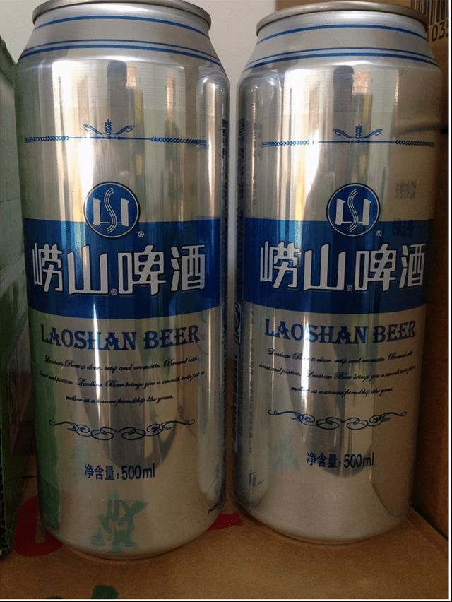 听不起的崂山啤酒是伎俩还是技误不行就得招人啊