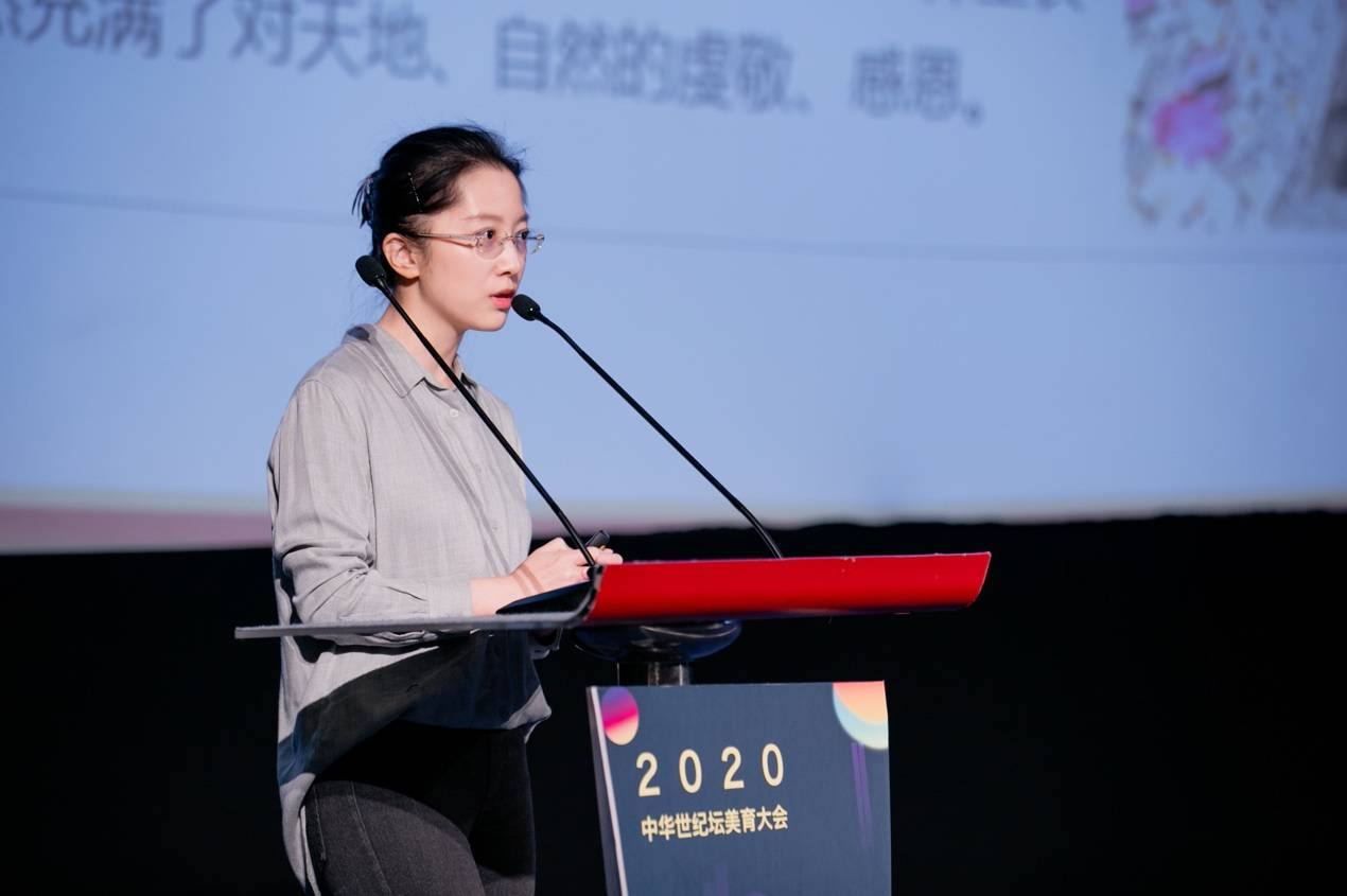 培德书院老师精彩的诗舞剧表演后,主办方代表和项目合作方代表毕晓倩