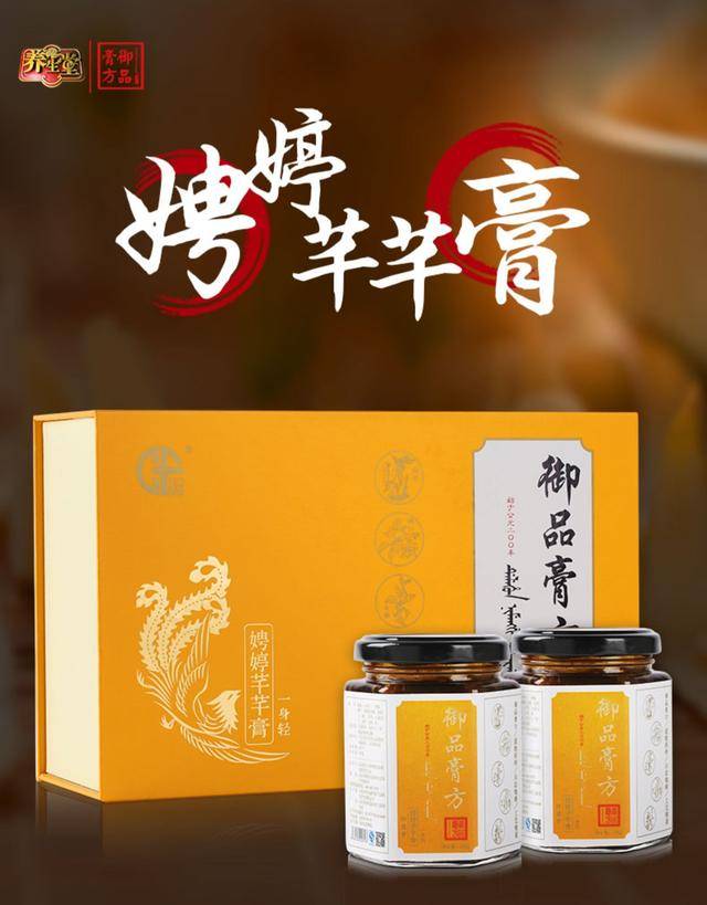 4个原因,女性须知!