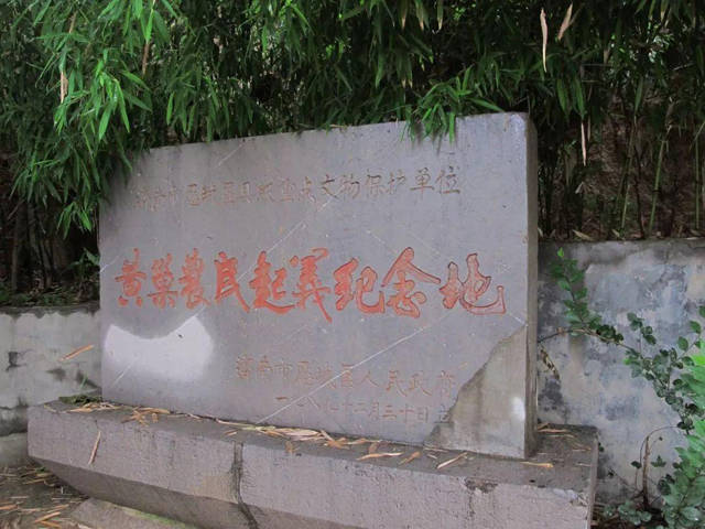 的不满和上进之心,做私盐贩子的本就胆大,在同行王仙芝率先举起义旗后