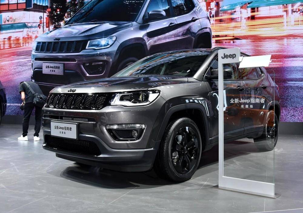 目前2021款的中期改款指南者已经到店,你愿意花费不到14