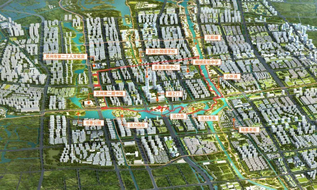目前,相城区正全面推进"活力岛城市副中心"建设,规划设计着重打造活力