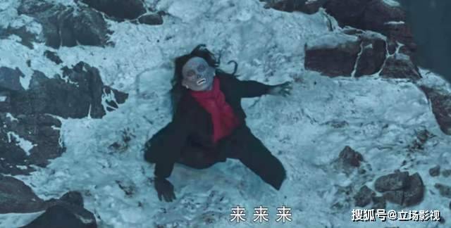 鬼吹灯之昆仑神宫首播5毛特效都嫌多王泷正也救不了