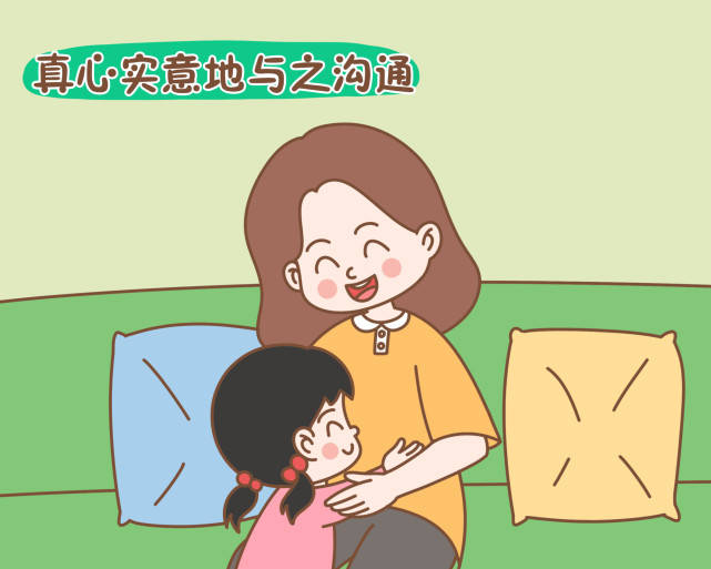 家有女儿父母尽量别说这四句话否则会对孩子造成非常大伤害